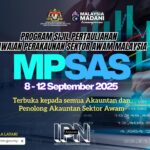 2025 Banner MPSAS