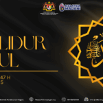 2025 Banner Maulidur Rasul
